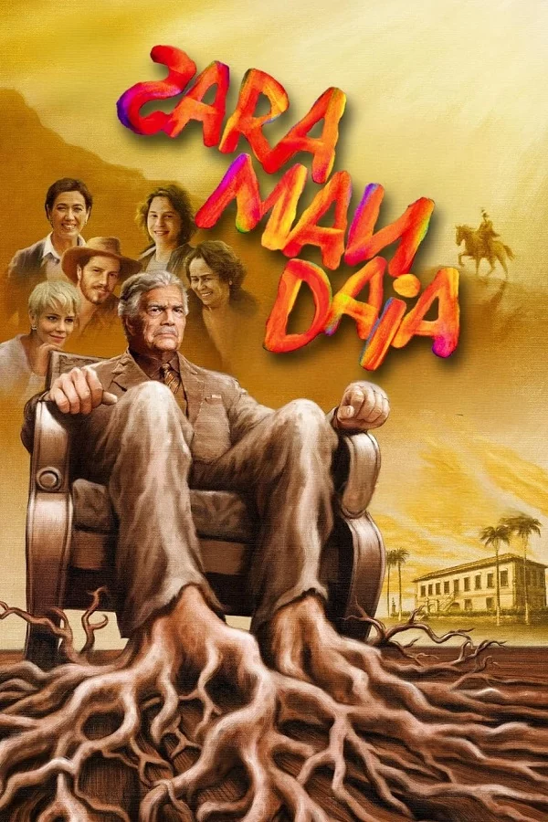 Сарамандайя